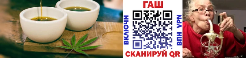 Еда ТГК марихуана  маркетплейс какой сайт  Аргун 