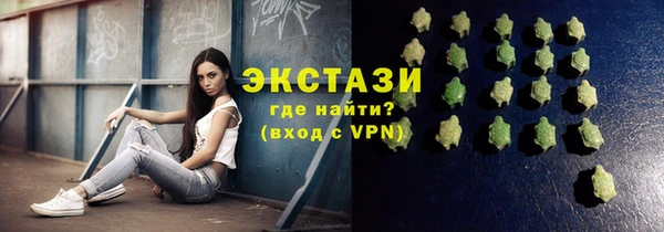 метамфетамин Пересвет