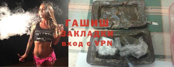 круглые Покров