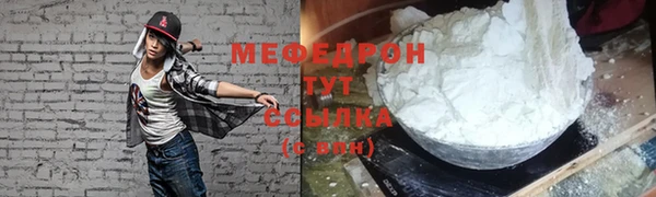 PSILOCYBIN Вуктыл