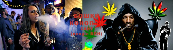 метамфетамин Пересвет