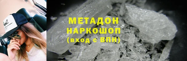 ешки Переславль-Залесский