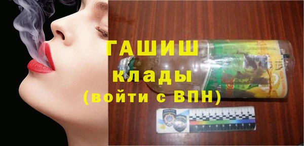 круглые Покров