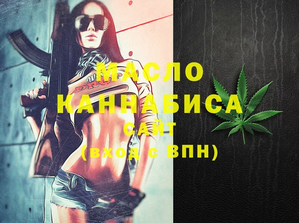 круглые Покров