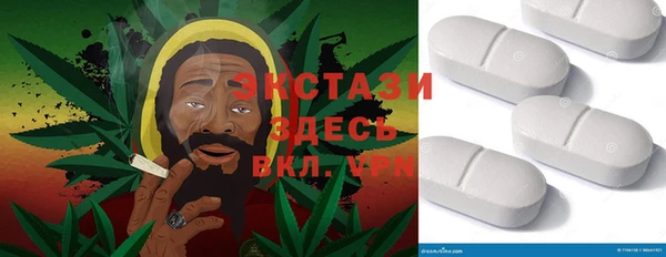 ешки Переславль-Залесский