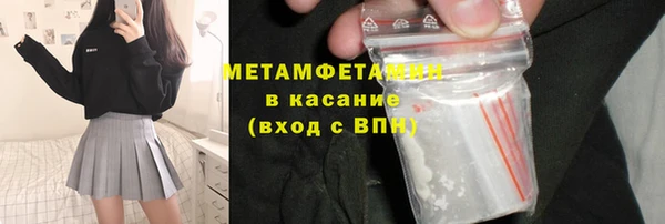 ешки Переславль-Залесский