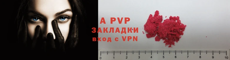 MDMA Воткинск