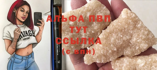 ешки Переславль-Залесский
