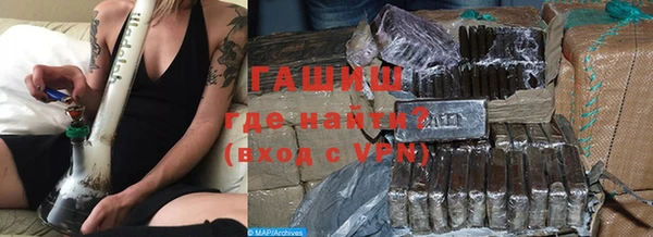 ешки Переславль-Залесский