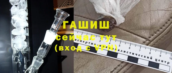 ешки Переславль-Залесский