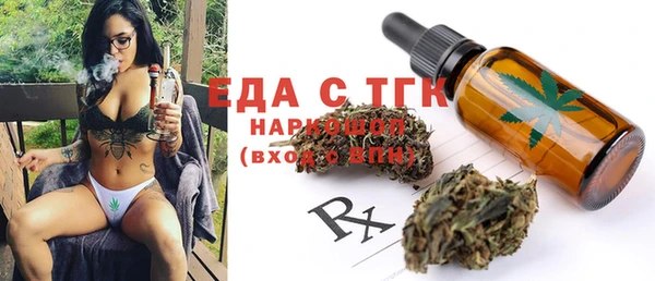 ешки Переславль-Залесский