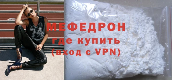 круглые Покров