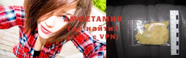 круглые Покров