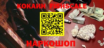 альфа пвп Азнакаево