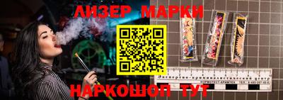 не бодяженный Аргун