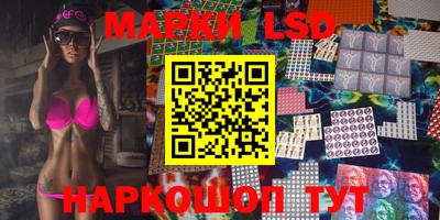 apvp Апрелевка