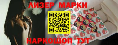 альфа пвп Азнакаево