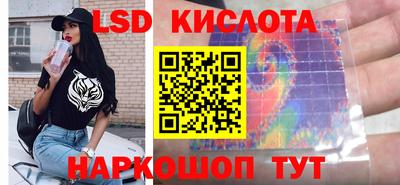 мефедрон Апшеронск