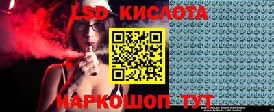 apvp Апрелевка