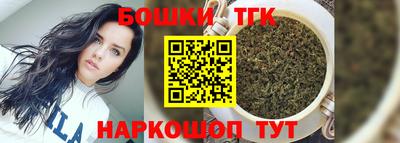 гашик Абакан