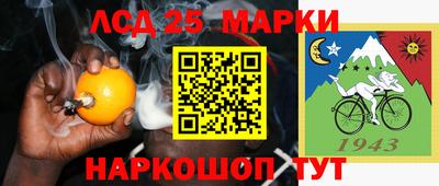не бодяженный Аргун