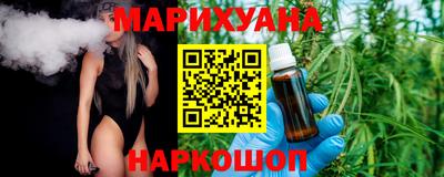 гидра Абинск