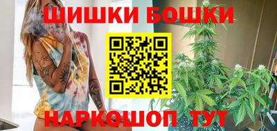 apvp Апрелевка