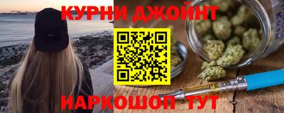 MESCALINE Бугуруслан