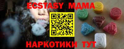 не бодяженный Аргун