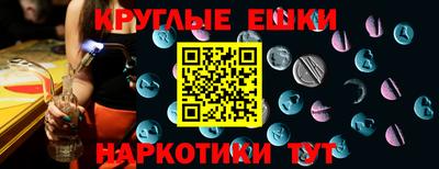 apvp Апрелевка