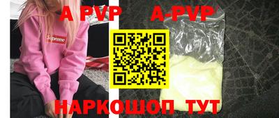 не бодяженный Аргун