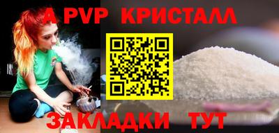 не бодяженный Аргун