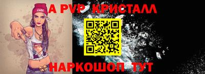 не бодяженный Аргун