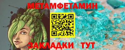 кокаин премиум Апрелевка