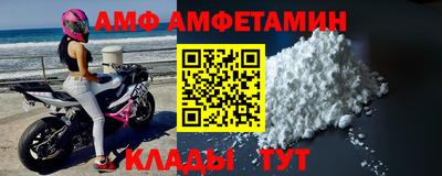 не бодяженный Аргун