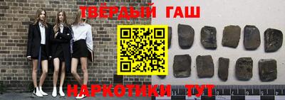 не бодяженный Аргун