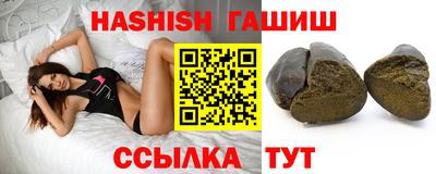 не бодяженный Аргун