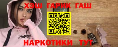 apvp Апрелевка