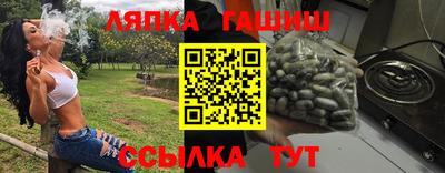 apvp Апрелевка
