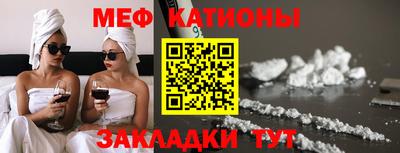 гидра Абинск