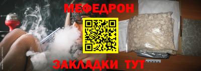 apvp Апрелевка