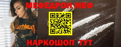 альфа пвп Азнакаево