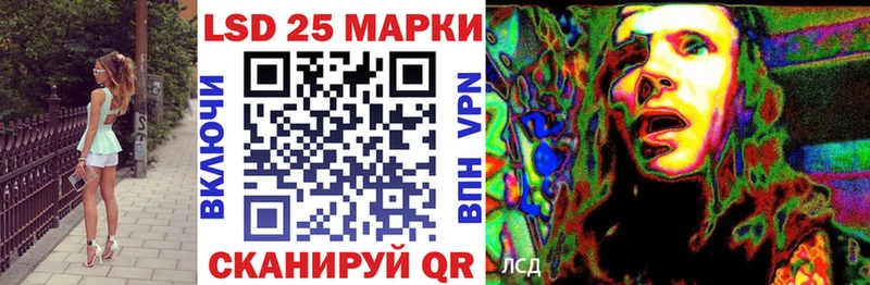 купить наркотики сайты Аргун Марки NBOMe 1,8мг