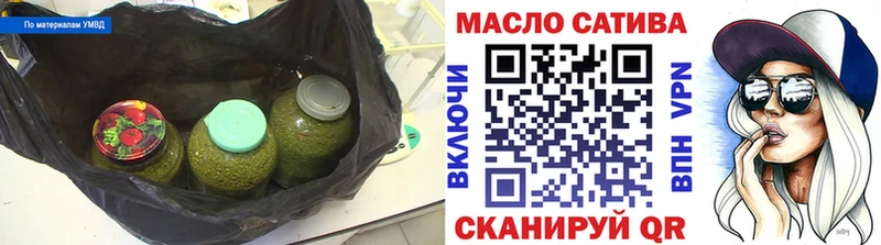 Дистиллят ТГК Wax  Аргун 
