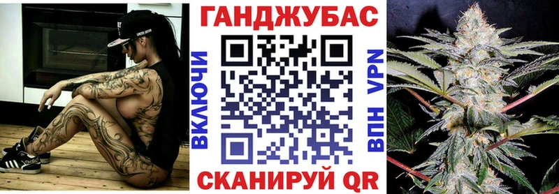 купить наркотик  Аргун  Бошки марихуана THC 21% 